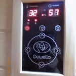 Ferienvilla Waldstraße Nr. 4 *
